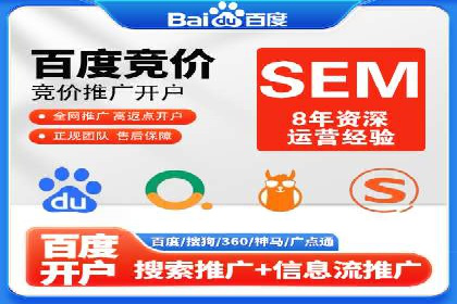 今日头条信息流：热门话题实时追踪